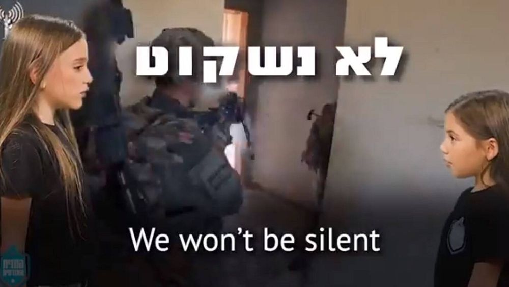 Sprawdzenie faktów: Czy izraelskie dzieci naprawdę śpiewały o „unicestwieniu wszystkich w Gazie”?