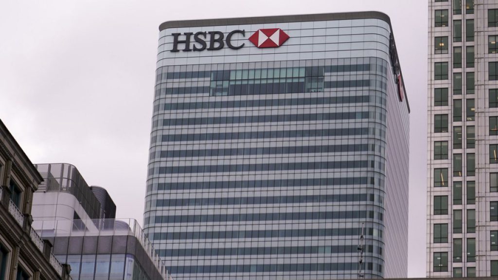 he HSBC headquarters stand in the financial district of Canary Wharf, in London, Monday, March 13, 2023.