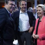 Ursula von der Leyen with Greek Prime Minister Kyriakos Mitsotakis at conference in Athens