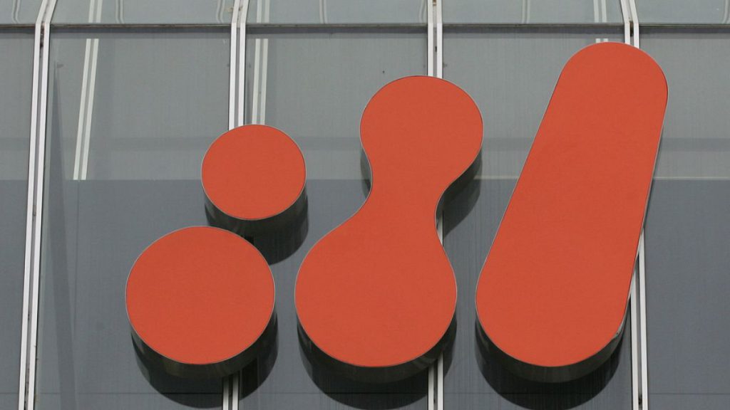 Mining giant BHP Billiton logo sits on the outside of their head office in Melbourne, Australia, Thursday, Nov. 27, 2008.