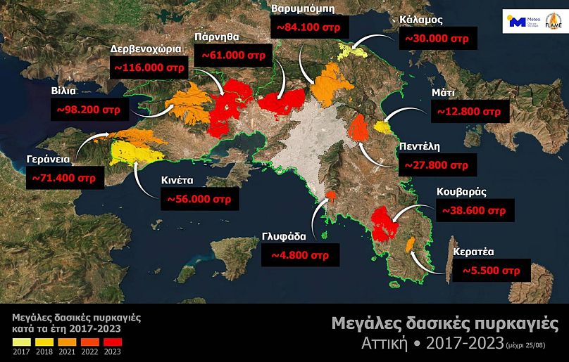 Mapa przedstawiająca obszary dotknięte pożarami lasów w regionie Attyki w latach 2017–2023.