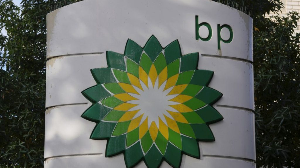 A logo of BP is seen at a gas station in London, on Nov. 1, 2022.