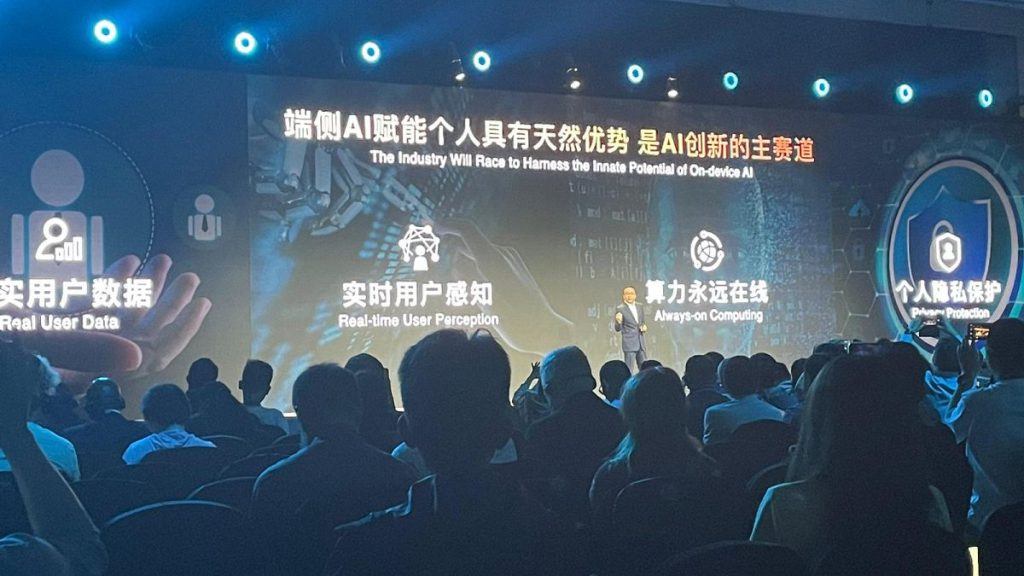 Honor CEO George Zhao speaks at the Mobile World Congress in Shanghai