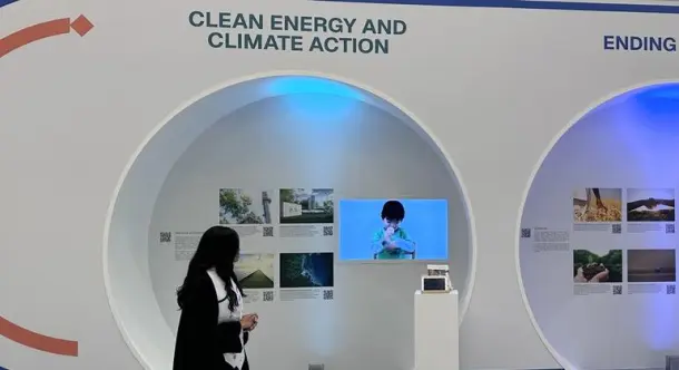 21. Konferencja Generalna UNIDO odbyła się w Riyadzie w Arabii Saudyjskiej w dniach 23-27 listopada.